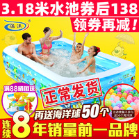 诺澳 二环活动款 儿童充气游泳池 120*90*40cm