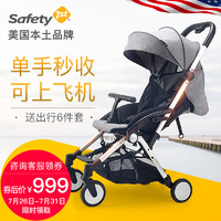  safety1st 婴儿轻便推车