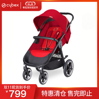 Cybex 赛百适 Onyx 儿童轻便推车