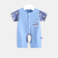  齐齐熊 cicibear 婴儿纯棉连体衣 浅紫色 73cm