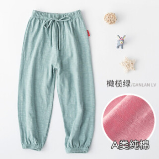 Beijirong 北极绒 儿童纯棉休闲长裤