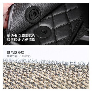 GOOD YEAR 固特异 Goodyear）汽车脚垫适用ModelY宝马5系X3奥迪A6Q5L奔驰E级迈腾雅阁等定制