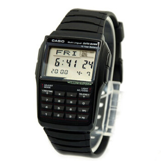 CASIO 卡西欧 EAW-DBC-32-1AV 41mm 男士电子手表 灰盘 黑色树脂表带  方形