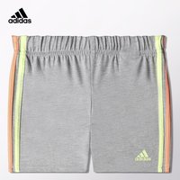 adidas 阿迪达斯 S20830 女童 针织训练短裤 中麻灰 