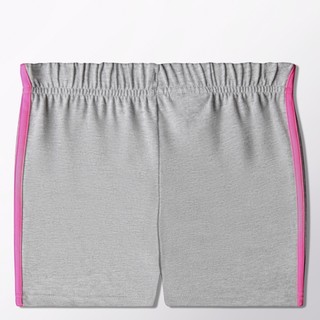 adidas 阿迪达斯 S20830 女童 针织训练短裤 中麻灰 