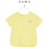 ZARA 03335312300 童装 口袋基本款T恤 