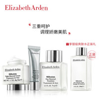 Elizabeth Arden 伊丽莎白雅顿 保湿柔嫩精致礼盒（银级日霜75ml+晚霜50ml+眼霜15ml+保湿调理露200ml）