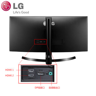 LG 34UM68-P 34英寸 IPS超宽屏液晶显示器 