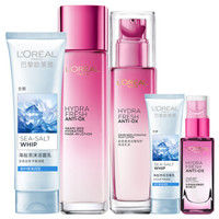 L'OREAL PARIS 巴黎欧莱雅 清润葡萄籽保湿护肤套装(洁面膏125ml+膜力水130ml+乳液110ml+洁面膏50ml+乳液50ml)