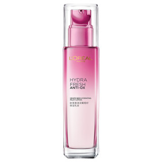 L'OREAL PARIS 巴黎欧莱雅 清润葡萄籽保湿护肤套装(洁面膏125ml+膜力水130ml+乳液110ml+洁面膏50ml+乳液50ml)