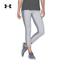 UNDER ARMOUR 安德玛  Mirror 1271630 女款健身九分裤 