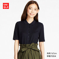 UNIQLO 优衣库 193086 女士POLO衫
