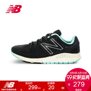 new balance VAZEE系列 WRUSHPG 女款轻量稳定跑鞋