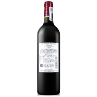法国进口红酒 拉菲(LAFITE)尚品波尔多干红葡萄酒 整箱装 750ml*6瓶(ASC)