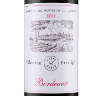 法国进口红酒 拉菲(LAFITE)尚品波尔多干红葡萄酒 整箱装 750ml*6瓶(ASC)