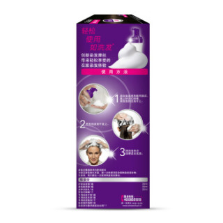 Schwarzkopf 施华蔻 染发摩丝 泡沫染发膏