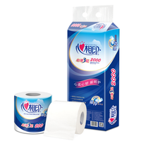 心相印 心柔系列 有芯卷纸 3层*200g*10卷