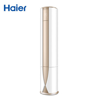 Haier 海尔 KFR-50LW/10UBC12U1 冷暖空调柜机 2匹 二级能效