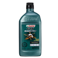 Castrol 嘉实多 GTX MAGNATEC 磁护 SN 5W-20 全合成机油 1Qt 美国原装进口