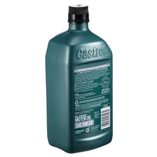 Castrol 嘉实多 GTX MAGNATEC 磁护 SN 5W-20 全合成机油 1Qt 美国原装进口