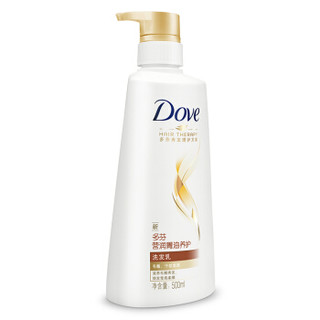 Dove 多芬 营润菁油养护洗发乳 500ml