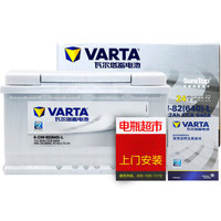 VARTA 瓦尔塔 58043 汽车蓄电池 12V