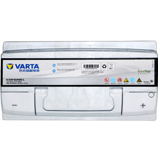 VARTA 瓦尔塔 58043 汽车蓄电池 12V