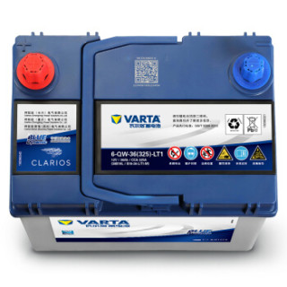 VARTA 瓦尔塔 38B19L 汽车电瓶蓄电池 蓝标 12V