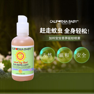  CALIFORNIA BABY 加州宝宝 驱虫防蚊液 192ml