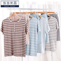 当当优品 短袖圆领条纹家居服 1套