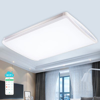 -lighting 雷士照明 NVC Lighting  Lighting照明 EYX9117 LED吸顶灯 80W