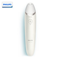 PHILIPS 飞利浦 SC6250/02 微晶紧致嫩肤仪