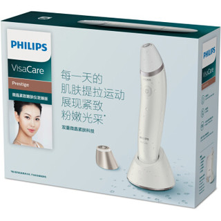 PHILIPS 飞利浦 SC6250/02 微晶紧致嫩肤仪