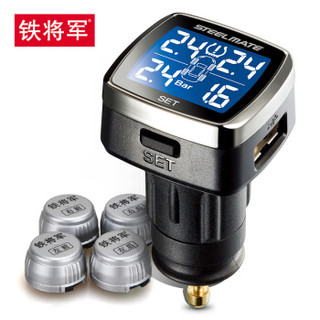 steelmate 铁将军 860W 外置 胎压检测仪