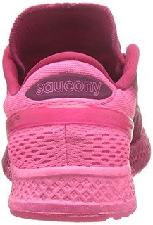 Saucony 圣康尼 FREEDOM ISO S103552 女款*级轻量跑鞋