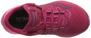 Saucony 圣康尼 FREEDOM ISO S103552 女款*级轻量跑鞋