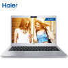 Haier 海尔 凌越S4 13.3英寸金属超薄笔记本（i7-7500U、8G、128G+500G）