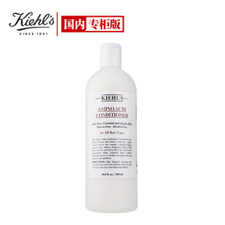 Kiehl＇s 科颜氏 Kiehl's 科颜氏 氨基椰香护发乳液 500ml