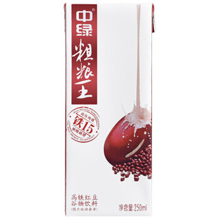 中绿粗粮王 高铁红豆谷物饮料 250ml*12盒/箱