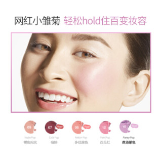 CLINIQUE 倩碧 小雏菊腮红 3.5g