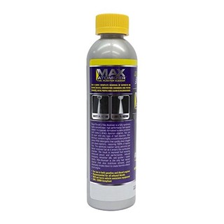ROYAL PURPLE 紫皇冠 全合成电喷系统清洗剂 177ml