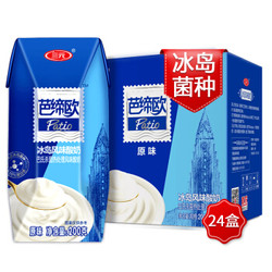 SANYUAN 三元 冰岛式常温酸牛奶 200g*24盒