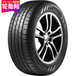 Cooper 固铂 DISCOVERER HTS 215/60R17 96V/H 汽车轮胎