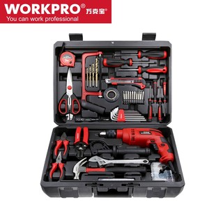 WORKPRO 万克宝 W00010005 家用冲击电钻工具 170件套装