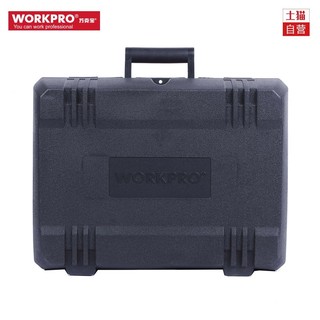 WORKPRO 万克宝 W00010005 家用冲击电钻工具 170件套装