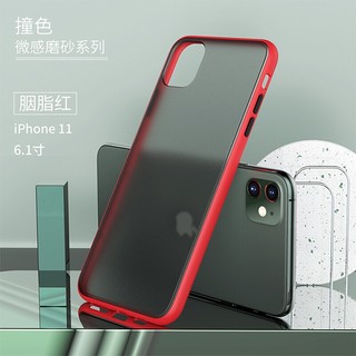 冈耐士 iphone系列 手机壳