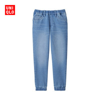 UNIQLO 优衣库 194574 牛仔束脚裤