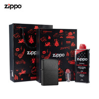 ZIPPO 之宝 芝宝 黑裂漆系列 防风打火机 236套装(火机 小油133ml 火石6粒装)