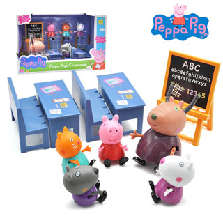 Peppa Pig 小猪佩奇 05033 过家家玩具教室套装