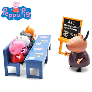 Peppa Pig 小猪佩奇 05033 过家家玩具教室套装